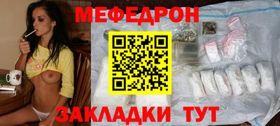 марки lsd Северобайкальск