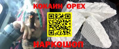 мет Свободный