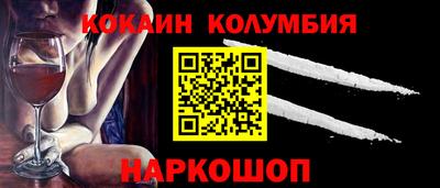 мет Свободный