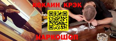 марки lsd Северобайкальск