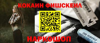 мет Свободный