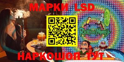 мет Свободный