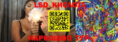 мет Свободный