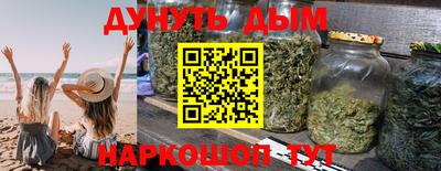 мет Свободный