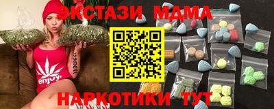 мет Свободный