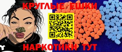 мет Свободный