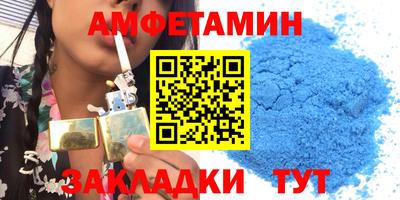 марки lsd Северобайкальск
