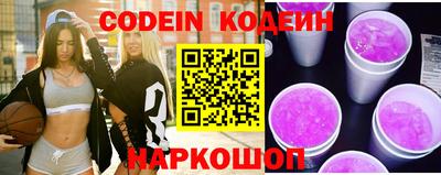 мет Свободный